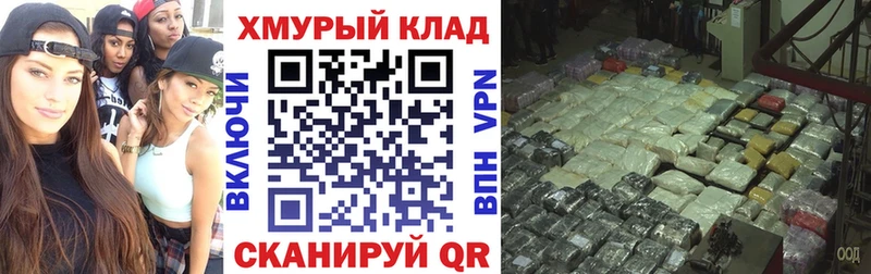 Купить где  Мглин  Героин Афган 