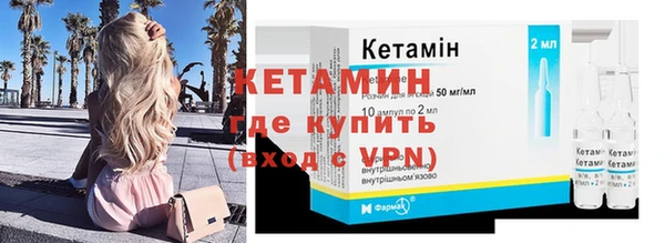 метадон Богородск