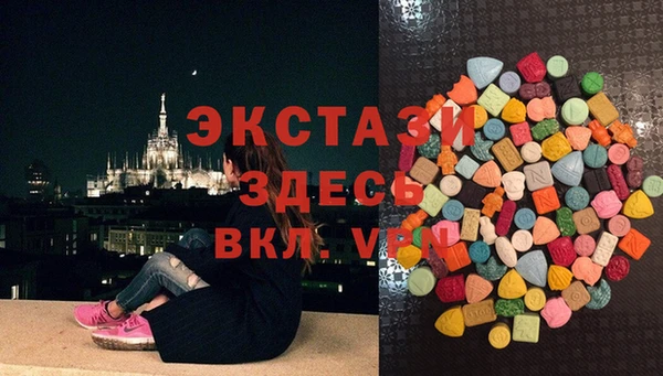 apvp Богданович