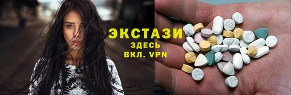 apvp Богданович
