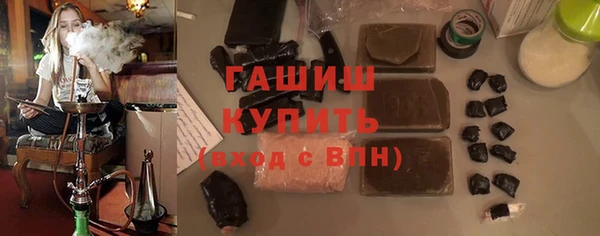apvp Богданович
