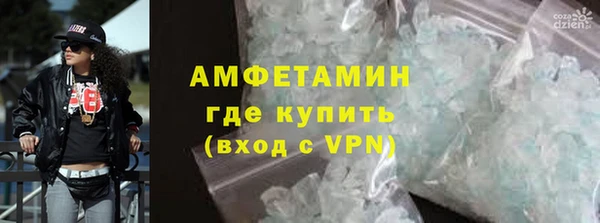 метадон Богородск