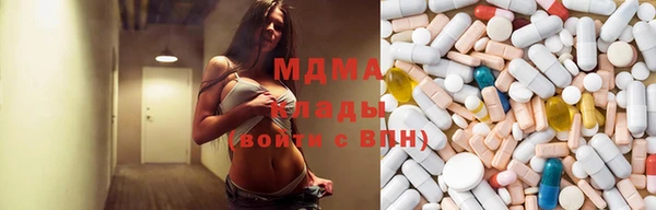 метадон Богородск