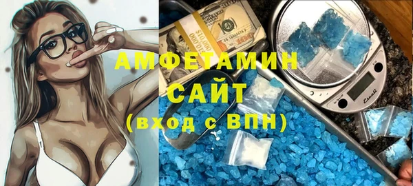 метадон Богородск