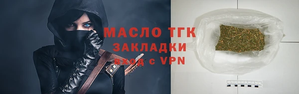 apvp Богданович