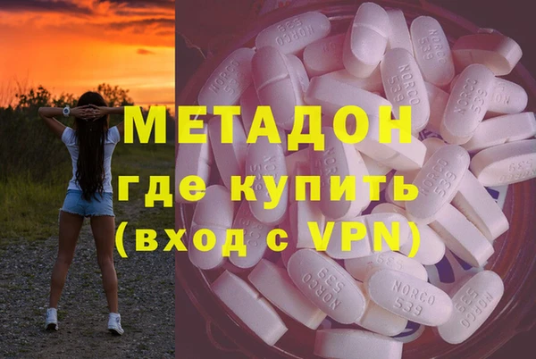 apvp Богданович