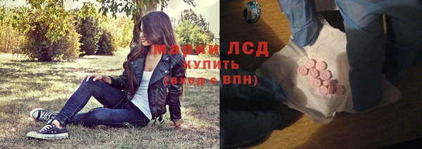 прущие крисы Богородицк