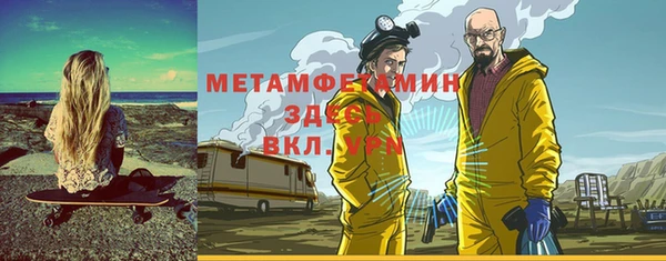 apvp Богданович
