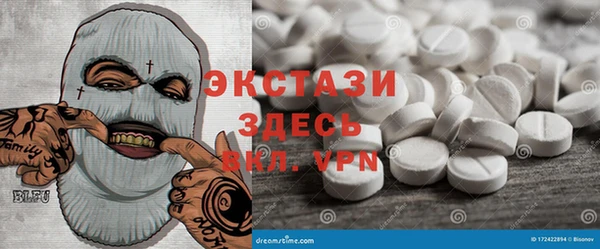 метадон Богородск