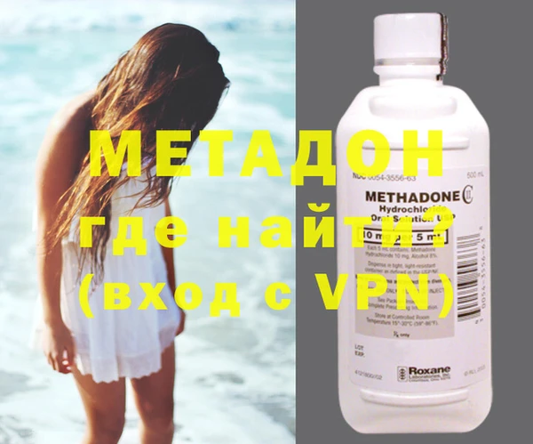 apvp Богданович