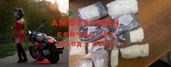 прущие крисы Богородицк