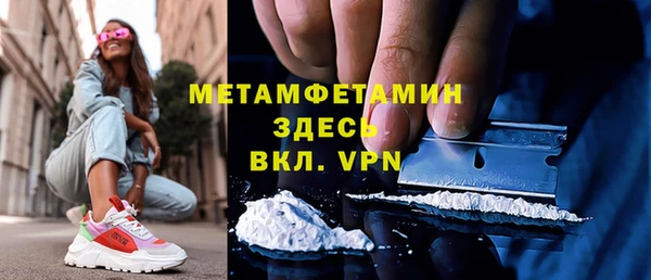 apvp Богданович