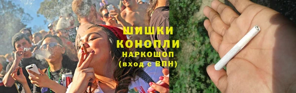 метадон Богородск