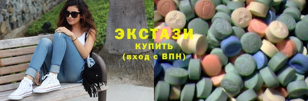 apvp Богданович