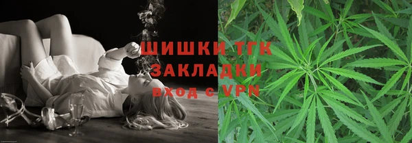 прущие крисы Богородицк